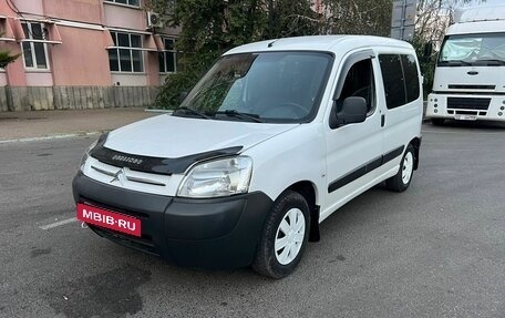 Citroen Berlingo II рестайлинг, 2011 год, 499 000 рублей, 2 фотография