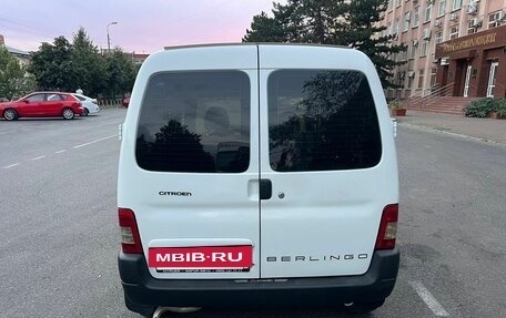 Citroen Berlingo II рестайлинг, 2011 год, 499 000 рублей, 5 фотография