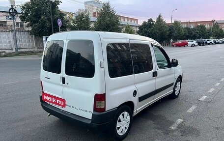 Citroen Berlingo II рестайлинг, 2011 год, 499 000 рублей, 4 фотография
