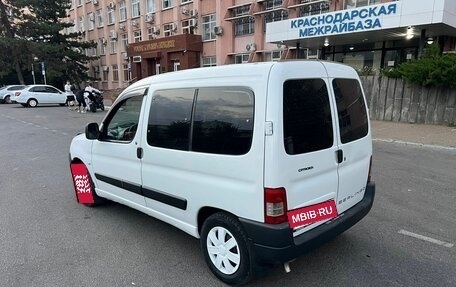 Citroen Berlingo II рестайлинг, 2011 год, 499 000 рублей, 3 фотография