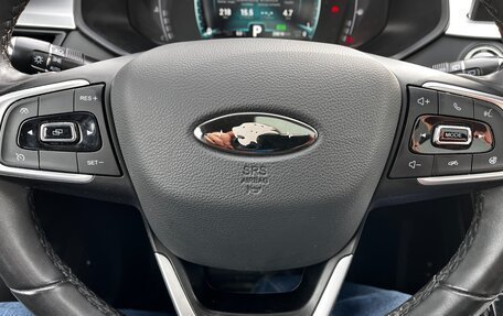 Chery Tiggo 7 Pro, 2022 год, 1 870 000 рублей, 13 фотография