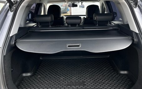 Chery Tiggo 7 Pro, 2022 год, 1 870 000 рублей, 8 фотография