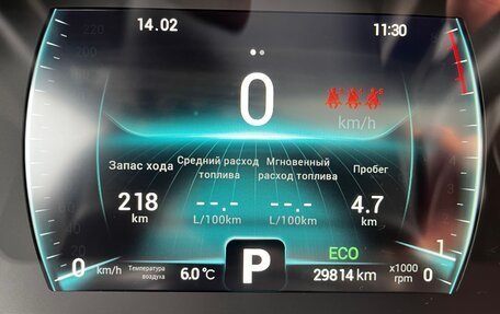 Chery Tiggo 7 Pro, 2022 год, 1 870 000 рублей, 18 фотография