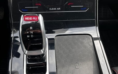 Chery Tiggo 7 Pro, 2022 год, 1 870 000 рублей, 15 фотография