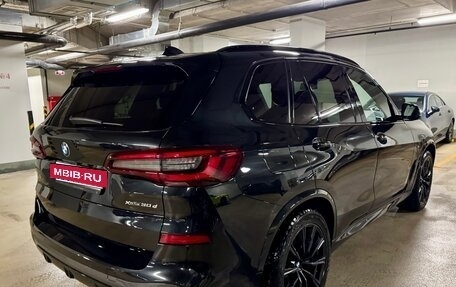 BMW X5, 2021 год, 8 300 000 рублей, 5 фотография