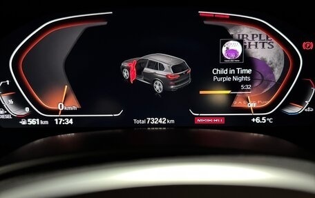 BMW X5, 2021 год, 8 300 000 рублей, 20 фотография