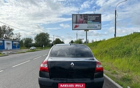 Renault Megane II, 2005 год, 270 000 рублей, 4 фотография