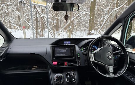 Toyota Voxy III, 2014 год, 1 775 000 рублей, 14 фотография