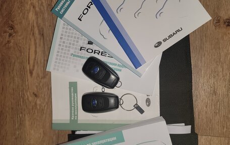 Subaru Forester, 2019 год, 3 300 000 рублей, 14 фотография