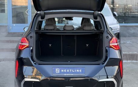 BMW X3, 2025 год, 7 490 000 рублей, 29 фотография