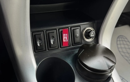 Lifan X60 I рестайлинг, 2014 год, 548 000 рублей, 22 фотография