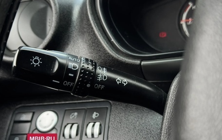 Lifan X60 I рестайлинг, 2014 год, 548 000 рублей, 15 фотография