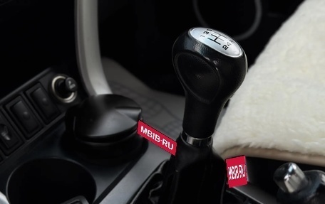 Lifan X60 I рестайлинг, 2014 год, 548 000 рублей, 23 фотография