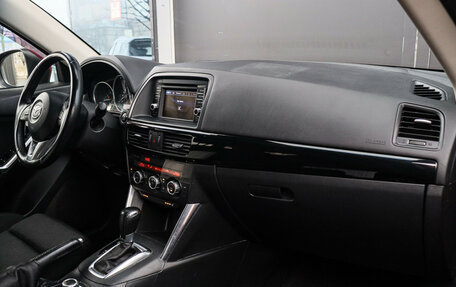 Mazda CX-5 II, 2014 год, 1 899 000 рублей, 7 фотография