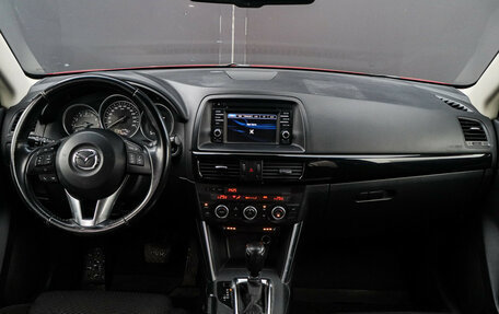 Mazda CX-5 II, 2014 год, 1 899 000 рублей, 9 фотография