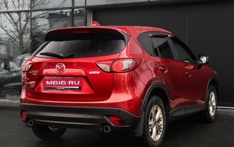 Mazda CX-5 II, 2014 год, 1 899 000 рублей, 4 фотография