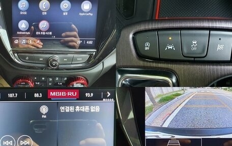 Chevrolet TrailBlazer, 2024 год, 2 170 013 рублей, 16 фотография