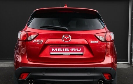 Mazda CX-5 II, 2014 год, 1 899 000 рублей, 5 фотография