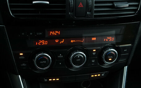 Mazda CX-5 II, 2014 год, 1 899 000 рублей, 15 фотография