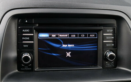 Mazda CX-5 II, 2014 год, 1 899 000 рублей, 16 фотография