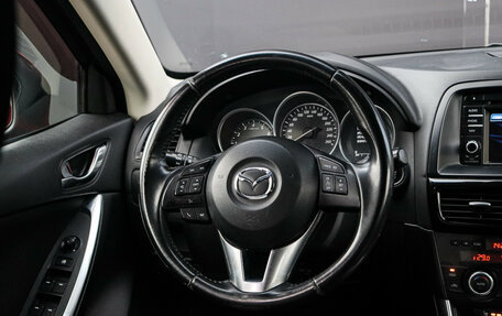 Mazda CX-5 II, 2014 год, 1 899 000 рублей, 11 фотография