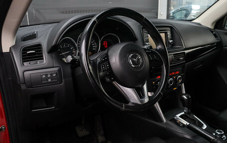 Mazda CX-5 II, 2014 год, 1 899 000 рублей, 12 фотография