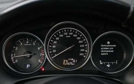 Mazda CX-5 II, 2014 год, 1 899 000 рублей, 22 фотография