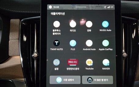 Volvo XC90 II рестайлинг, 2026 год, 8 900 013 рублей, 10 фотография