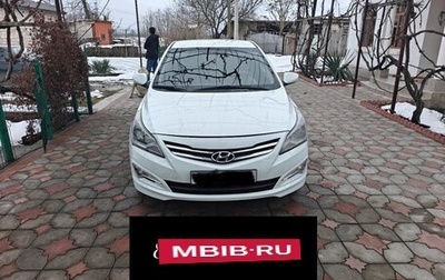 Hyundai Solaris II рестайлинг, 2014 год, 800 000 рублей, 1 фотография