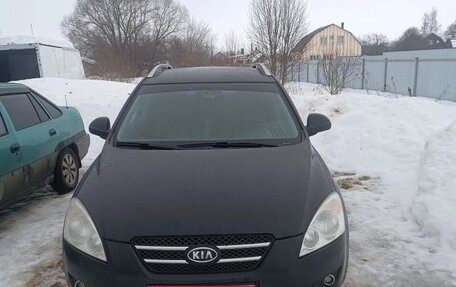KIA cee'd I рестайлинг, 2008 год, 470 000 рублей, 1 фотография