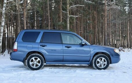 Subaru Forester, 2007 год, 820 000 рублей, 1 фотография