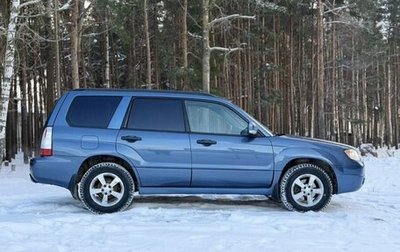 Subaru Forester, 2007 год, 820 000 рублей, 1 фотография