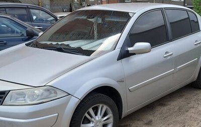 Renault Megane II, 2008 год, 520 000 рублей, 1 фотография
