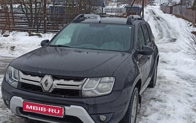 Renault Duster I рестайлинг, 2017 год, 1 000 000 рублей, 1 фотография