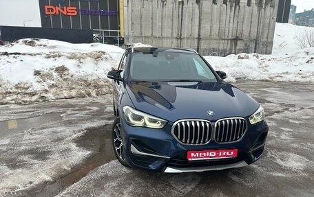 BMW X1, 2020 год, 4 300 000 рублей, 1 фотография