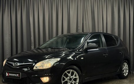 Hyundai i30 I, 2010 год, 479 777 рублей, 1 фотография
