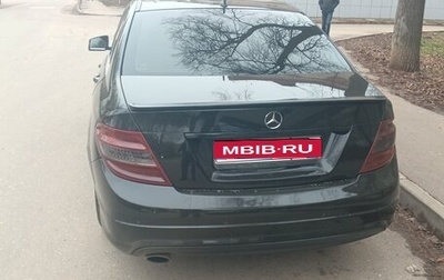 Mercedes-Benz C-Класс, 2008 год, 925 000 рублей, 1 фотография