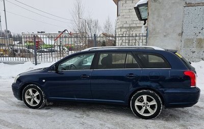 Toyota Avensis III рестайлинг, 2004 год, 860 000 рублей, 1 фотография