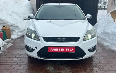 Ford Focus II рестайлинг, 2010 год, 720 000 рублей, 1 фотография