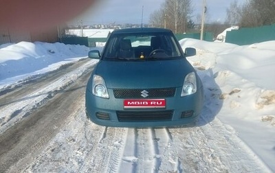 Suzuki Swift III, 2005 год, 299 999 рублей, 1 фотография