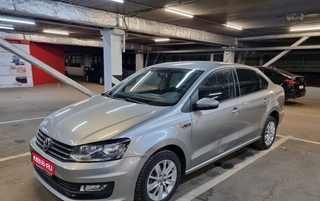 Volkswagen Polo VI (EU Market), 2019 год, 1 300 000 рублей, 1 фотография