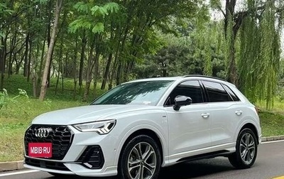 Audi Q3, 2022 год, 2 099 000 рублей, 1 фотография