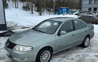 Nissan Almera Classic, 2006 год, 254 000 рублей, 1 фотография