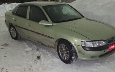 Opel Vectra B рестайлинг, 1997 год, 180 000 рублей, 1 фотография