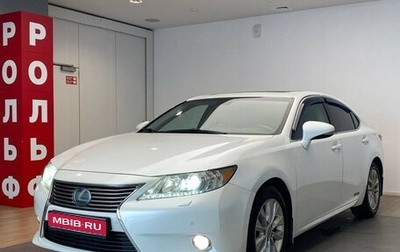 Lexus ES VII, 2012 год, 1 799 000 рублей, 1 фотография