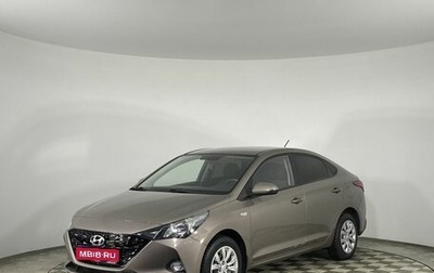 Hyundai Solaris II рестайлинг, 2022 год, 1 800 000 рублей, 1 фотография