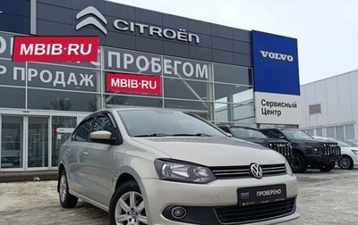 Volkswagen Polo VI (EU Market), 2011 год, 699 000 рублей, 1 фотография