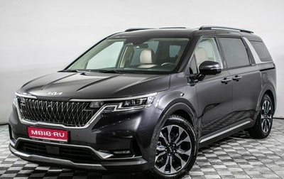 KIA Carnival, 2023 год, 4 970 000 рублей, 1 фотография