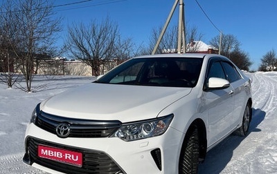 Toyota Camry, 2015 год, 2 150 000 рублей, 1 фотография