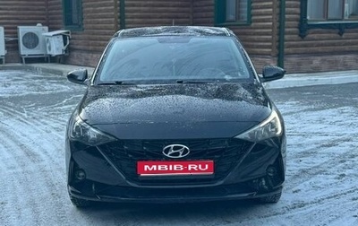 Hyundai Solaris II рестайлинг, 2022 год, 1 550 000 рублей, 1 фотография